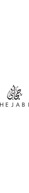 Hejabi Egypt logo